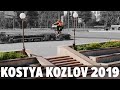 Kostya Kozlov | Edit 2019 | Kickscootershop