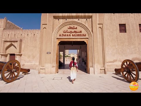 Ajman Museum