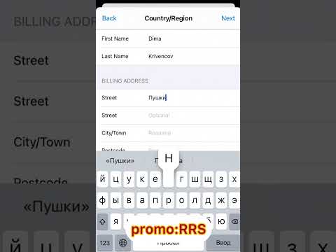 «Скачайте 1xbet UZ: играйте в онлайн-казино сейчас!»