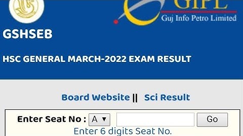 Std-12 Commerce, Arts result declared| Gujarat board Std-12 Commerce Result| Gseb Std-12 Arts result