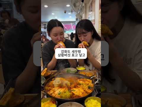 대전 대덕구, 한 자리를 28년 지켜온 매봉식당입니다. 세상에하나뿐인 **고기 품은 두부**와 매일 9시간씩 세 번 고아낸 **심장이 웅장해