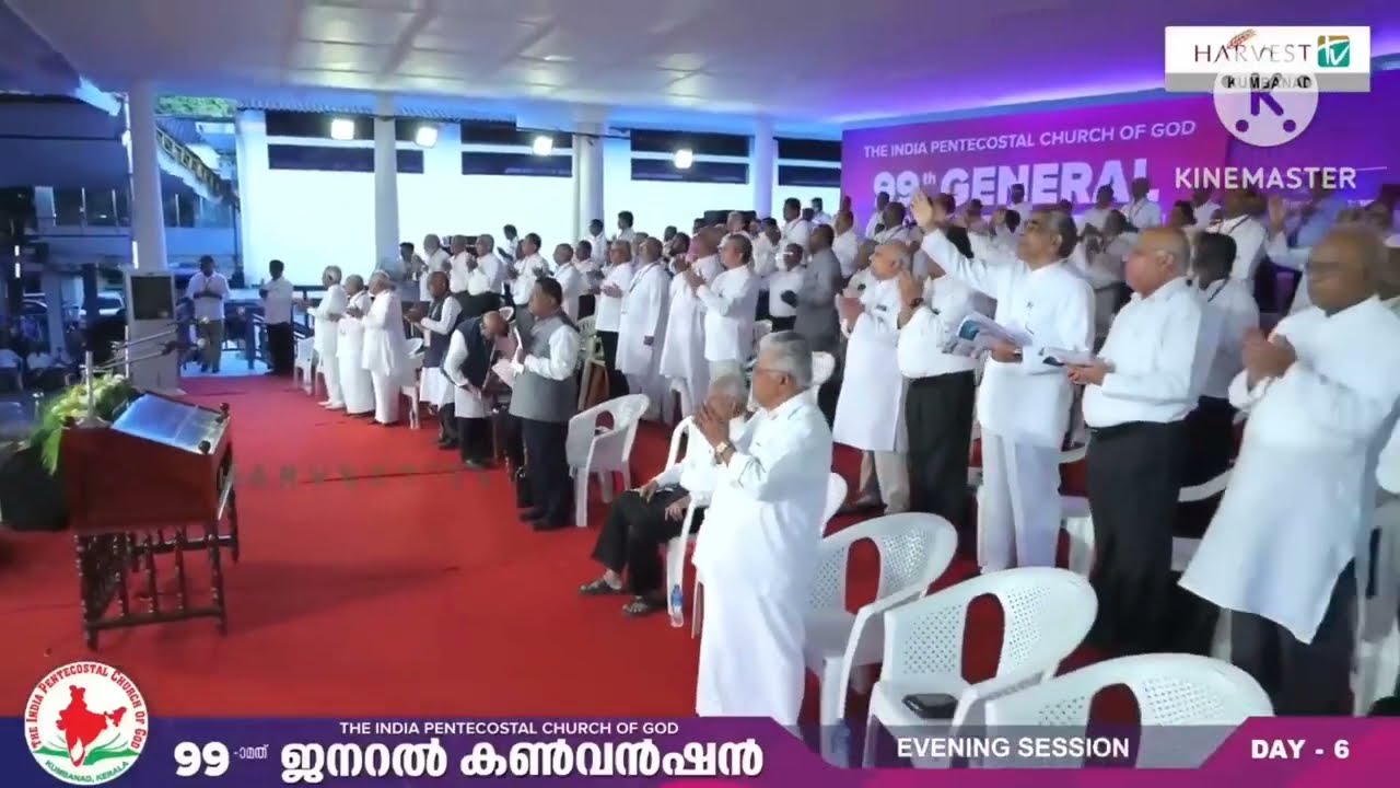 enne thiranjeduppan enne manikkuvan worship. SHALOM VOICE. IPC GENERAL CONVENTION KUMBANAD 2023