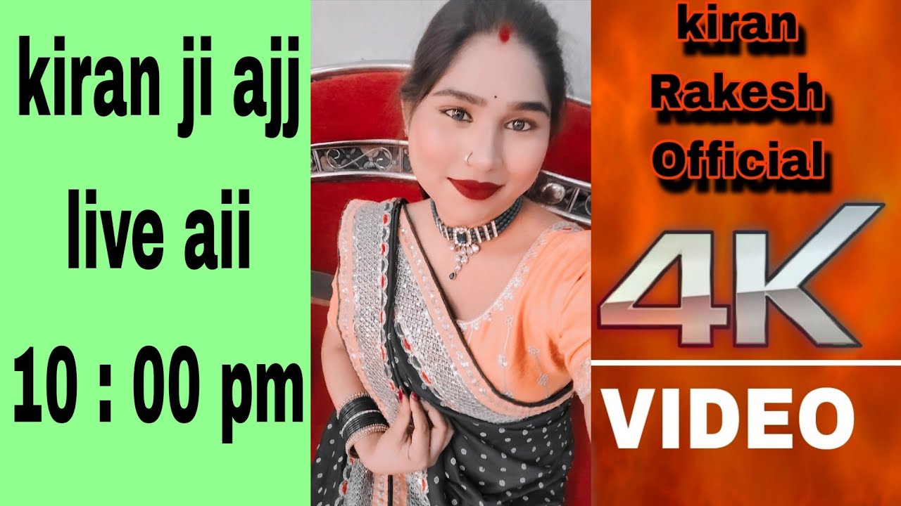 Kiran Rakesh Official is live - YouTube