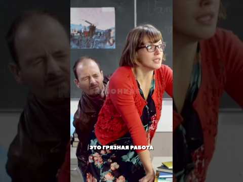 Нашел точку-G вместо мячика😂 #shorts #сериал #сериалы #топ #комедия #фильм #фильмы