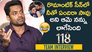 Kalyan Ram Shares FUNNY FACTS about Shalini Pandey | 118 Telugu Movie Interview | Nivetha Thomas