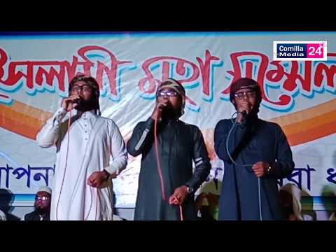 আল্লাহ-আল্লাহ।-allah-allah।-ইসলামিক-গজল-২০২০।-bangla-new-islamic-song-(singer-abu-raihan)