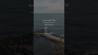 Download Lagu Part 87 || God bless you all ✝️🤗✝️ #masihigeet #masihistatus #hallelujah #holyspirit #blessing MP3