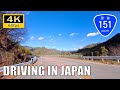 【Driving in Japan】National Route 151 : Toei, Aichi - Anan, Nagano [Insta 360 Ace Pro 4K60P]