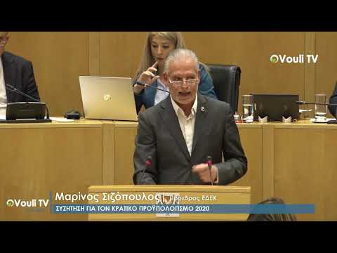 ΜΑΡΙΝΟΣ ΣΙΖΟΠΟΥΛΟΣ |