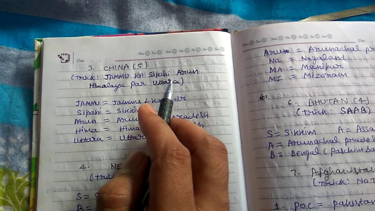 Trick to remember countries share border with India