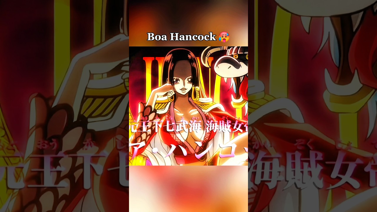 Boa Hancock- Sempero [AMV/Edit] | One Piece