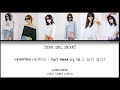 [YOUR GIRL GROUP] ‘Don’t Wanna Cry’ (Original SEVENTEEN - Cover Skyswirl) (Color Coded HAN|ROM|ENG)