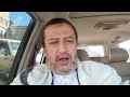 مكيدة جديدة ضد ال الحودلي