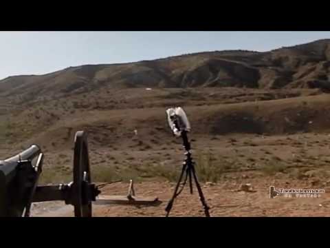 canon fire