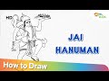 Hanuman Jayanti Special:- How to Draw Lord Hauman | Shemaroo Kids