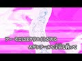 【ニコカラ】クリエイトがある / いよわ off vocal