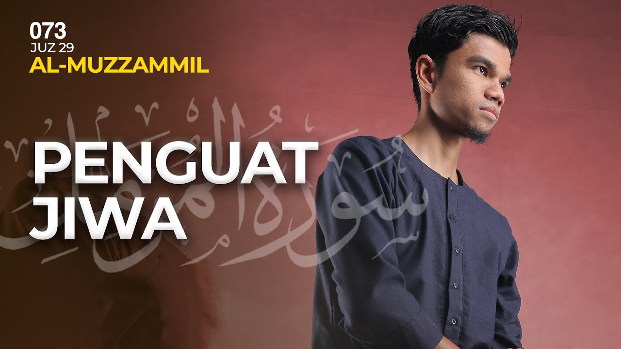 Surah AL-MUZZAMMIL (FULL) - Muzammil Hasballah - YouTube