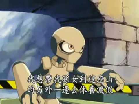 Tank Knights Fortress Episode 8 Quiet Knight Catapult 1 2