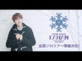 [Audio] 170120 One Voice Tour: Kyuhyun - Devil (Japanese Version)