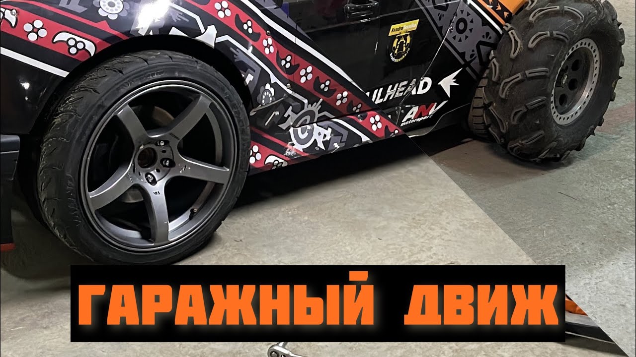 гараж движ. лого движ компания. гараж движ. гаражный движ. Mitsubishi 3000gt 1993.