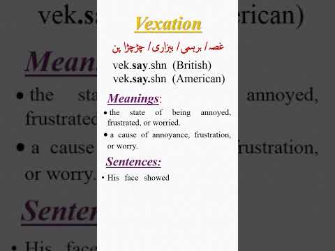 Vexation meaning|English difficult