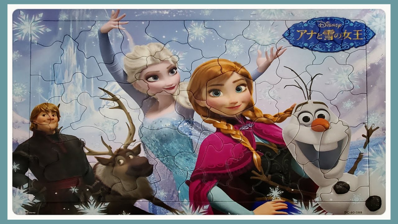 Frozen puzzle Ana and Elsa❤︎Elsa's magic アナと雪の女王♡パズル