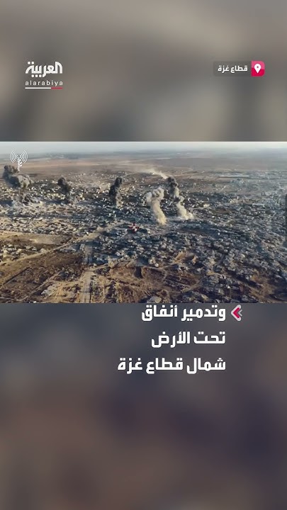            
 - نشر قبل 7 دقيقة