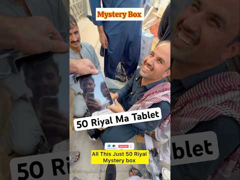 Unboxing a $50 AMAZON MYSTERY BOX \u0026 Getting WAY MORE Than We Paid!