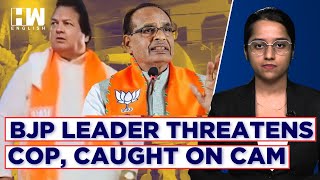 BJP Leader Threatens Cop After Ex-MP CM Shivraj's Mic Was Turned Off Abruptly
