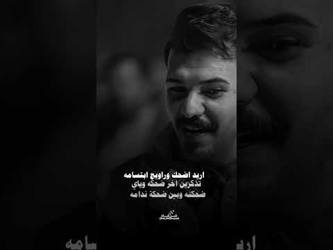 يمه مالج عرف بيه اوف يايمه شعراء وذواقين الشعر الشعبي تصميم فيديوهات