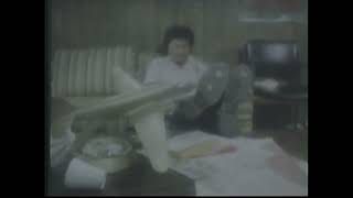 Opening And Closing To Modern Problems 1982 Vhs Canadian Copy