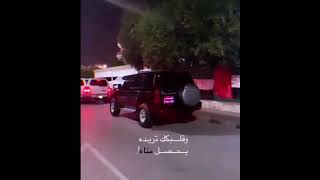 تريد الهوى على ما تباه