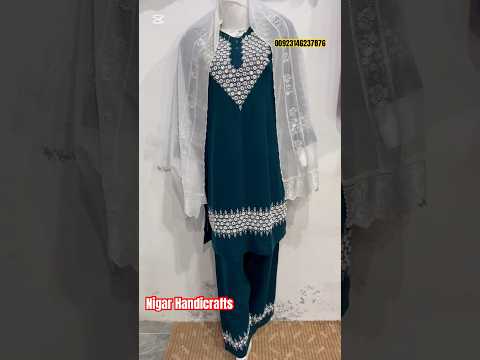 شال دست کوست کوک شیشه دوزی دیزاین پنجاپی    