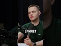 Владимир Алипов про действие кофеина, подкаст Глеба Соломина #здоровье #кофе