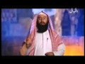 فضائل الاخلاق الشيخ نبيل العوضي قراءة القران 1 
