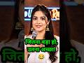 ठंड का मौसम और लड़कियों की डिमांड! 🥶❄️😂#shorts #funny #viral #comedy #standupcomedy