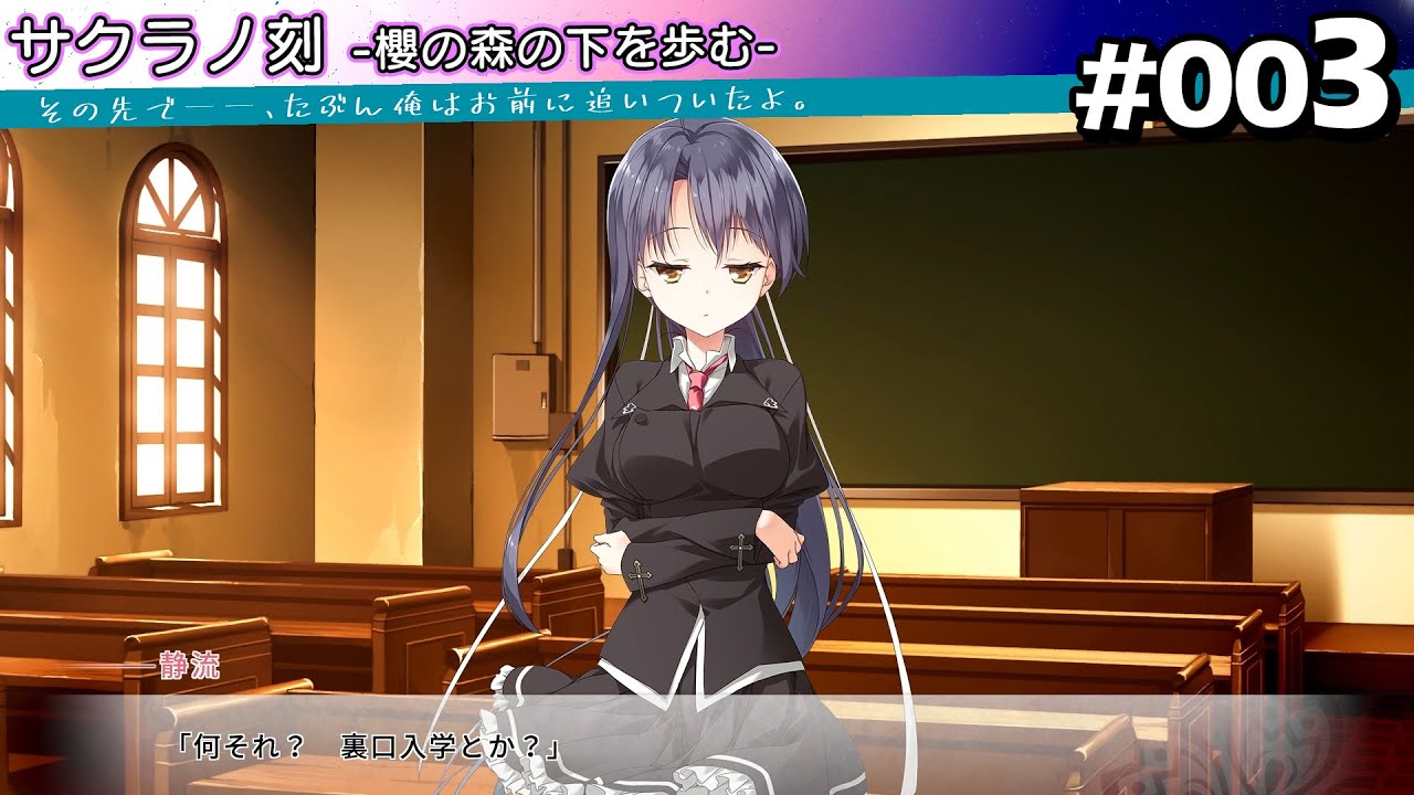 サクラ散りゆく、その側に。 maxresdefault.jpg