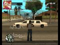 طريقة تهكير لعبة حرامي السيارات Gta Sa