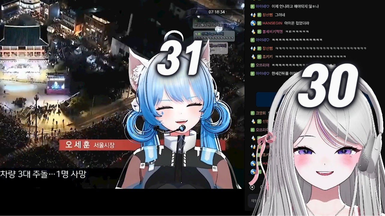 버른살이 되는 플랜비 신규멤버한테 버른살 칭호 물려주는 31살 한세긴