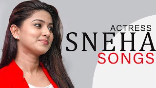 Sneha Songs சனக படலகள Sneha Hits Tamil Songs