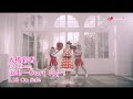 大橋彩香 / 1st Album『起動 〜Start Up!〜』 - ABSOLUTE YELL -  MusicVideoshort ver.