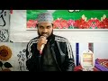لگیاں توڑ نبہاندا مدینے والا سوہنا سب دی بگڑی بناندا مدینے والا سوہنا محمد یاسر شفیق عطاری