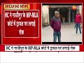 Prayagraj biggest news related to usri chatti incident relief to mafia brijesh singh and tribhuvan singh