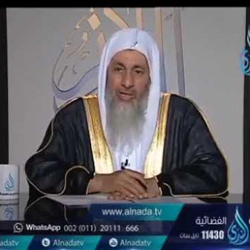 Dalil membaca surah Al-kahfi pada hari Jumat sanadnya Mauquf (Tidak sampai kepada Nabi SAW)