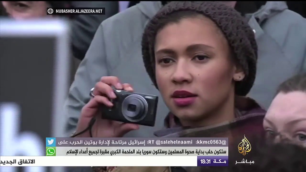 نشطاء ينظمون وقفة أمام مقر الحكومة البريطانية دعما لحلب