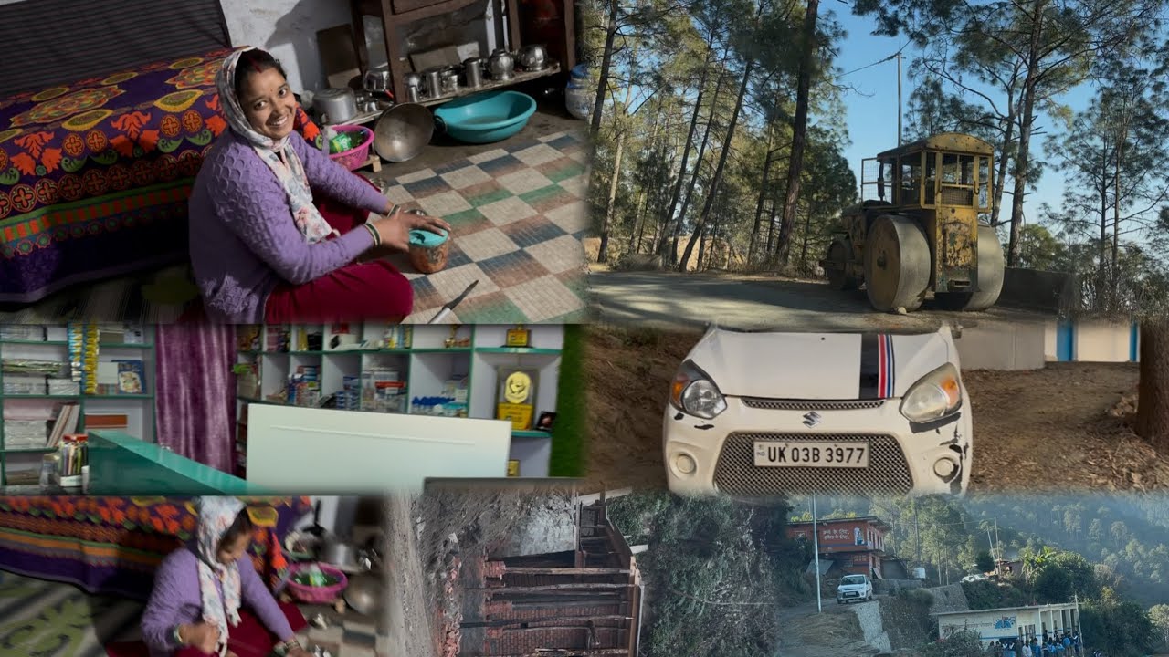 Rausal to Digalichod Shop 