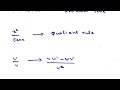 Karnataka Diploma Engineering mathematics 2 #diploma #engg maths2 #applied maths2#quotient rule