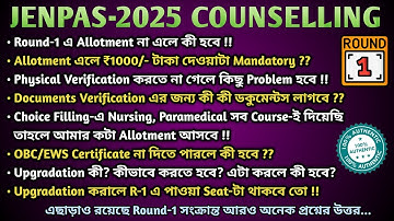 Clear All Doubts Of JENPAS Counselling | Round-1 |  Upgradation, Admission, Documents, Fee Payment 