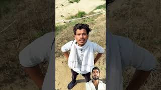 wait for end 🔚#comedy #funny #love #new #song #subscribe #video #viral #fun #shorts #short
