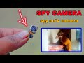 How to make spy cctv hidden camera | how to record hidden video using spy camera at home